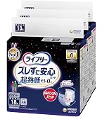 Amazon.co.jp: ライフリー【紙パンツ用尿取りパッド】 ズレずに安心